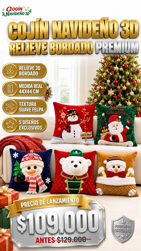 COGIN NAVIDEÑO 3D 44 CM X 44 CM RELLENO PREMIUN ULTIMAS UNIDADES PRODUCTO EXCLUSIVO